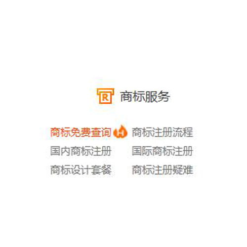 銀川代理記賬費用解析 以寧夏富仕豐科技為例，讓您清晰了解代理記賬報稅價格